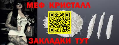 спайс Кулебаки