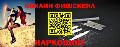 эйфоретик Кунгур