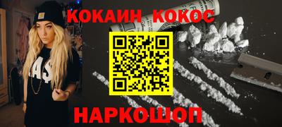 эйфоретик Кунгур