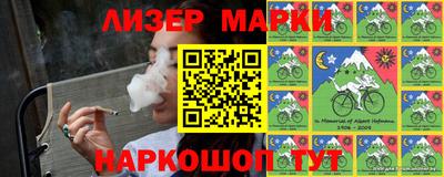 эйфоретик Кунгур