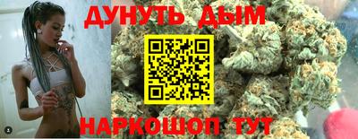 эйфоретик Кунгур
