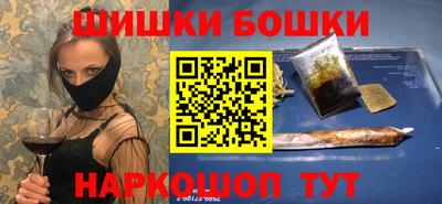 COCAINE Кумертау