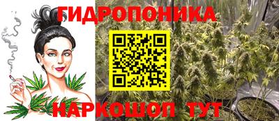 COCAINE Кумертау