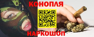 COCAINE Кумертау