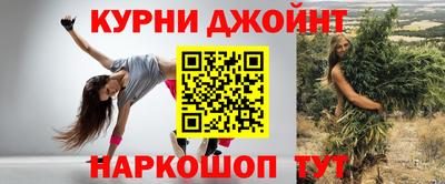 эйфоретик Кунгур