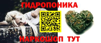 COCAINE Кумертау