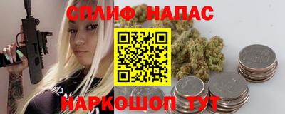 эйфоретик Кунгур