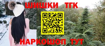 эйфоретик Кунгур