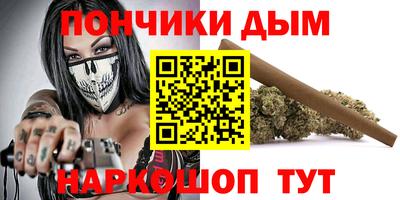 эйфоретик Кунгур