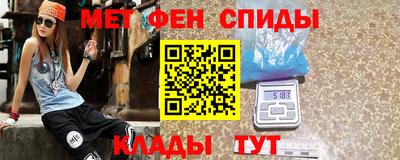 спайс Кулебаки