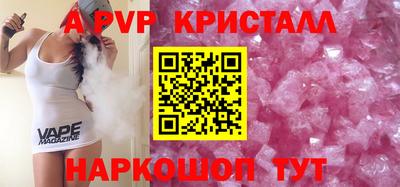 COCAINE Кумертау