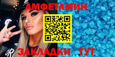 COCAINE Кумертау