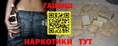 эйфоретик Кунгур