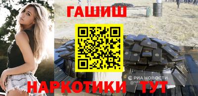 эйфоретик Кунгур