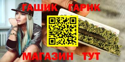 COCAINE Кумертау
