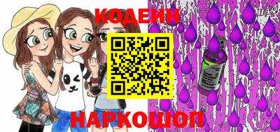 эйфоретик Кунгур