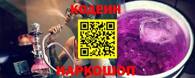 эйфоретик Кунгур