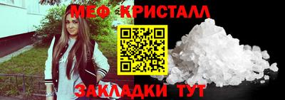 спайс Кулебаки